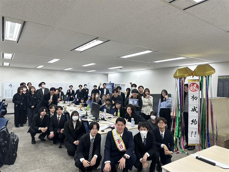 社風