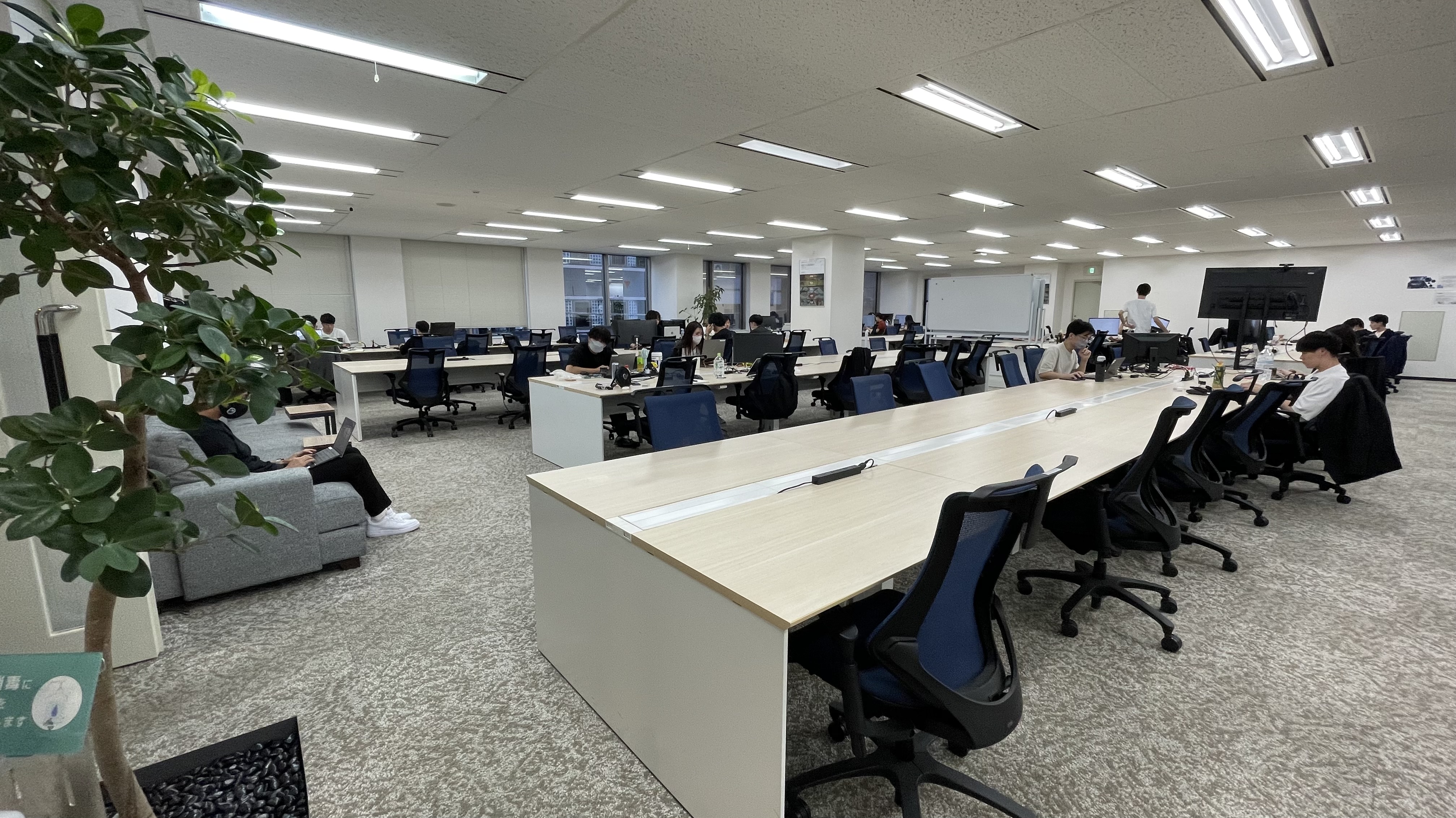 オフィス