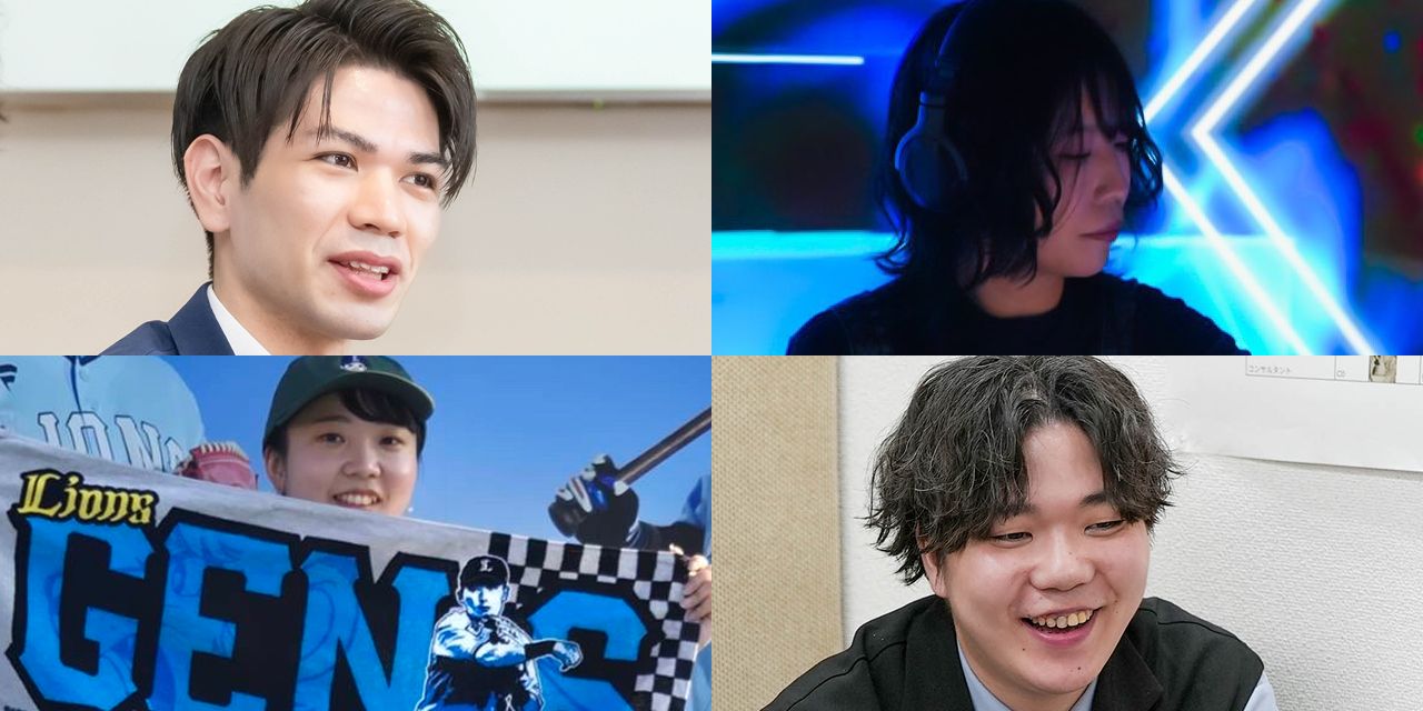 キャリアビートで働く仲間